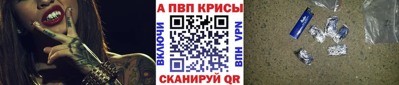 Купить наркотик аптеки Борзя МАРИХУАНА  COCAIN  ГАШИШ  Меф мяу мяу 
