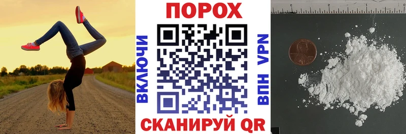 OMG ТОР  Борзя  Amphetamine Розовый 