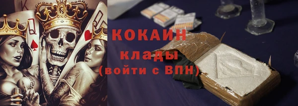 гашишное масло Армянск
