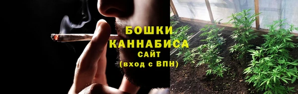 марки nbome Снежногорск