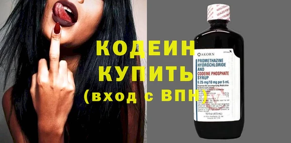 хмурый Баксан