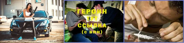 спиды Арсеньев