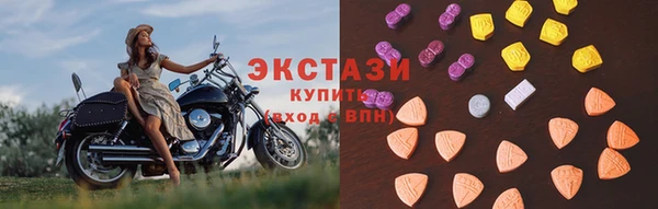 COCAINE Аркадак
