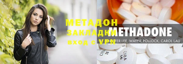 гашишное масло Армянск