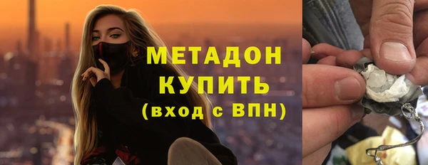 спиды Арсеньев