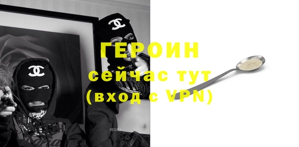 гашишное масло Армянск