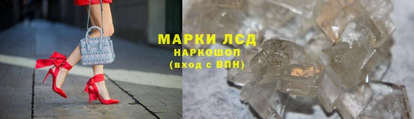 хмурый Баксан