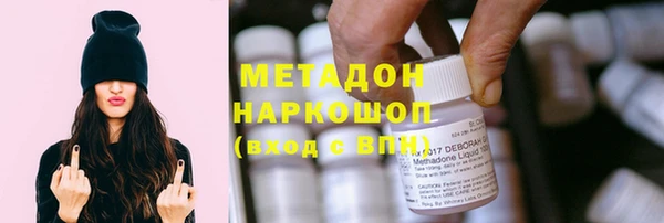 спиды Арсеньев