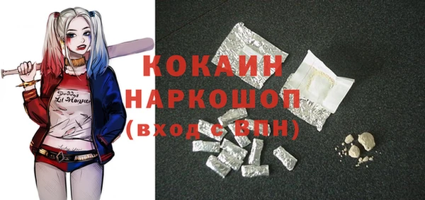 гашишное масло Армянск