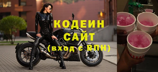 хмурый Баксан