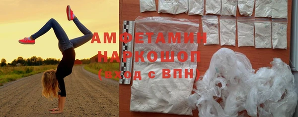 гашишное масло Армянск