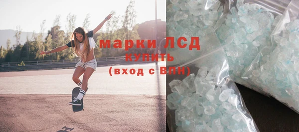 спиды Арсеньев