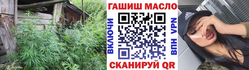 кракен рабочий сайт Борзя Дистиллят ТГК Wax