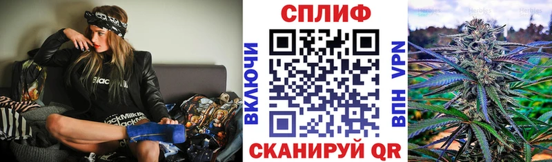 закладка  Борзя  Каннабис THC 21% 